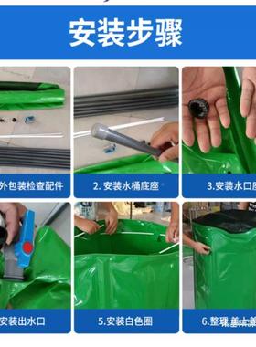 雨水收集水家用可折叠动桶大容量户外61236多功能大号庭院移水便携储桶