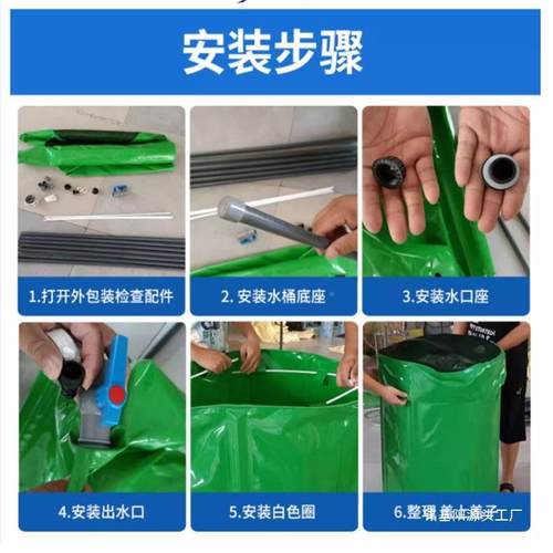 雨水收集水家用可折叠动桶大容量户外61236多功能大号庭院移水便携储桶