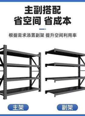 货电架脑桌桌可升降架电竞桌子快递架仓储书货展柜钢85999制连体书桌柜