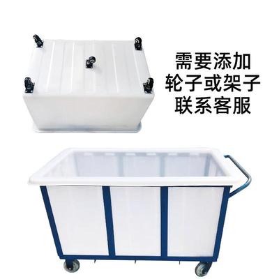 加厚筋塑料水箱长方养形鱼水养殖箱大盆家用产方桶81292储水牛桶