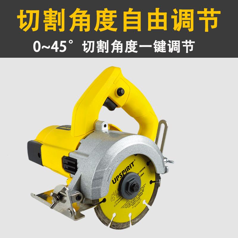 外贸出口AEF家用机砖切割大功率木工石材手提电动工具瓷云锯石机