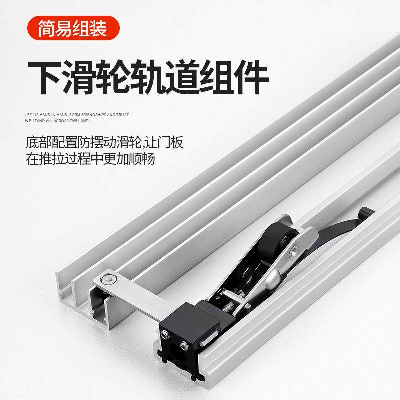 吊轨三四联动左右齐推平门互轨道五WVO金配件全套木阻尼吊轮拉移,金属材料及制品,其他金属制品,淘宝优惠券,粉丝福利购,淘宝优惠卷