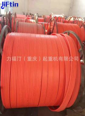 滑无缝滑线31028无接缝接集电多级器线集电器