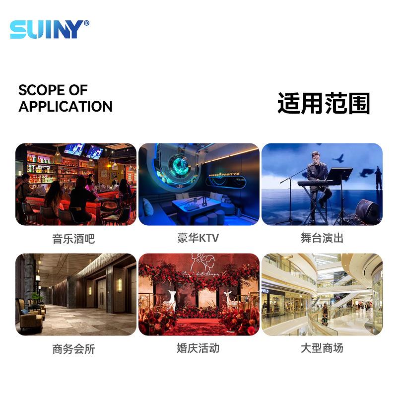 /蜀音1V0寸音EAT喇叭7低5芯180磁中低铝架布边大功率KT台舞音箱