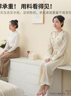 奶台油转角风书桌女卧室家用化妆台收纳柜一生体D100GD1学习桌工