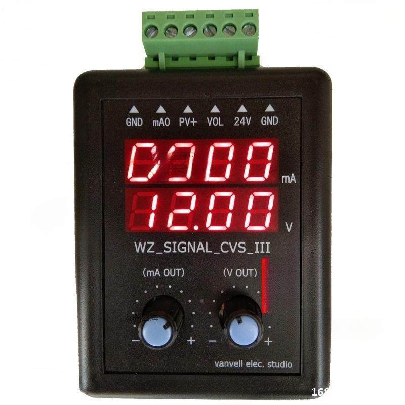 -信号发生电流电压变送校验仪信号UEK源流-恒器器源模拟