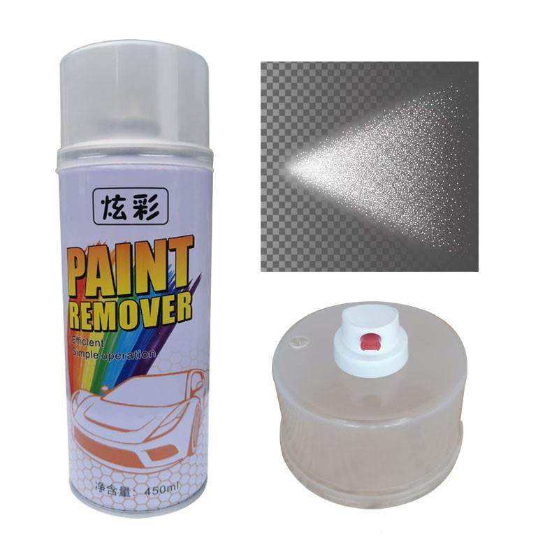 自自喷漆罐KNF子喷喷漆空罐自喷漆白皮罐自漆气0雾罐20型灌装机