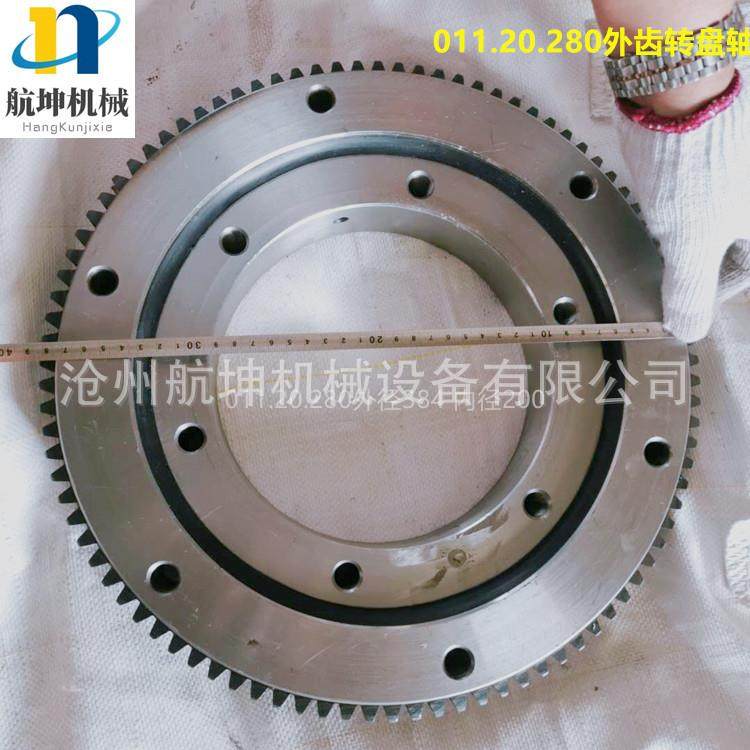 011外转齿回转支DKF承轴承外径952吊车转盘载盘大承回转支承