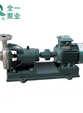 FB水F16031Z型304/31卧式耐腐蚀耐升酸6碱不锈钢离心泵污泵提泵厂