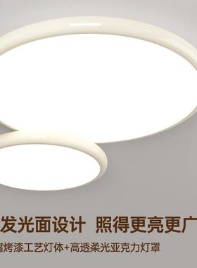 全光谱客厅气灯吸tb-82122顶屋简灯奶油风大气主灯现代约大中山护