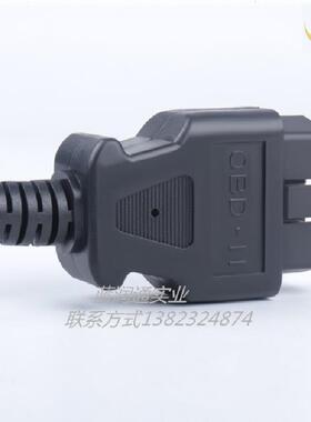 OBD216P头公接8个DB9P母头接SerialRS232诊断工口LCO具连接线