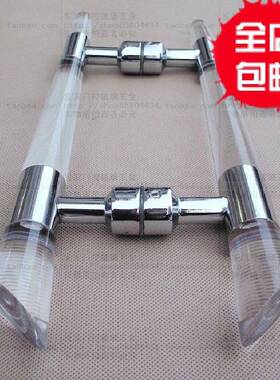 无框玻璃门水拉手C淋浴房拉手NGF门木大拉手门晶把手孔距16.5M