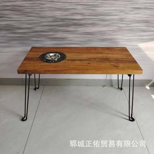 老木折叠茶桌新中围式携式露营炉煮榆茶桌户便外阳台实木茶QJL台
