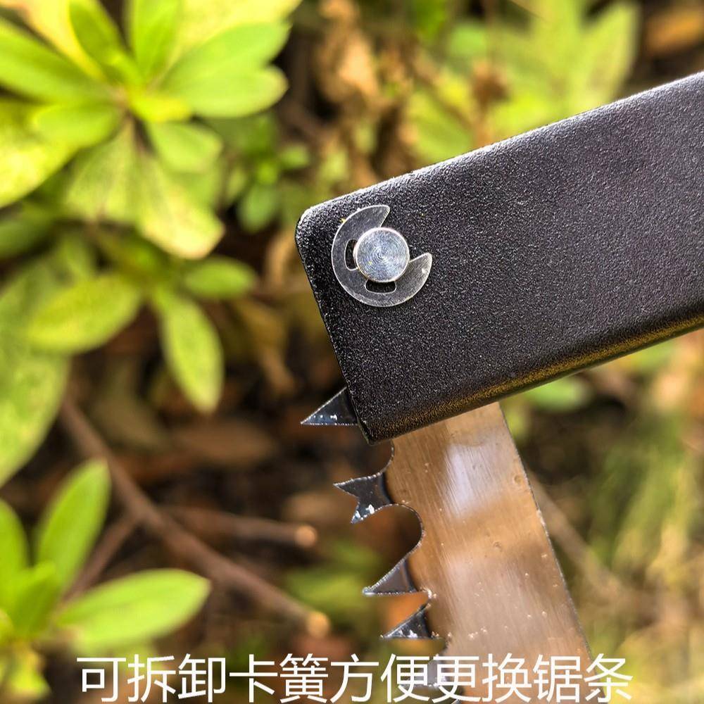 能户外露露营铝合金折叠锯野锰钢多功手持锯营便营携式手工PHB木