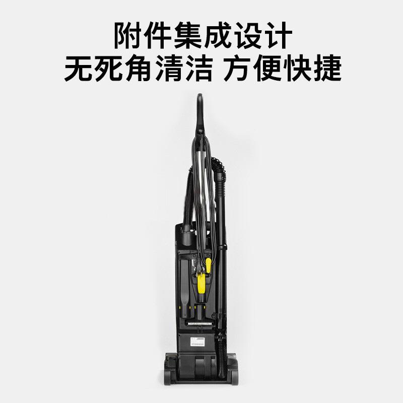 德酒国CV38立/2室直地毯吸尘器除尘店办公商用餐厅写字楼97780进