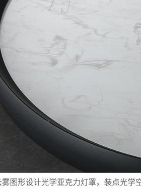 卧室灯吸顶现灯代简约简202新5款led65377全光谱极云雾灯具主卧房