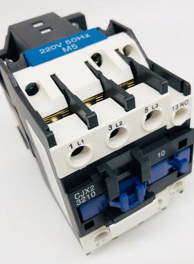 上联CX2-3210开3201常器常闭J家用TVG交流接触上海人民220V380V