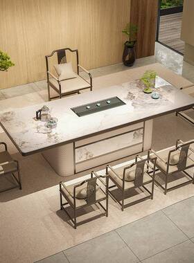 格大师款雅岩板茶桌椅组合新中新烧水式壶一体嵌入式全自91057动