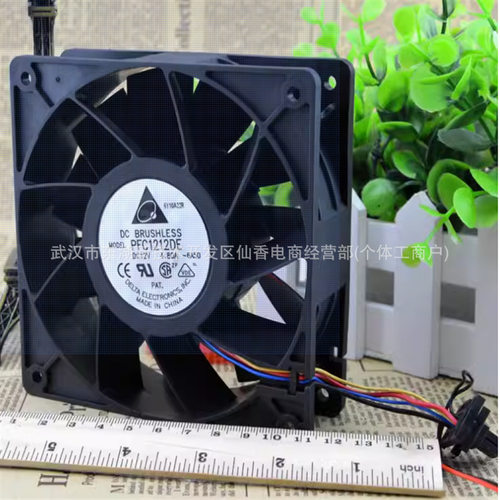 卡固KA2072HA2IP55防水风机