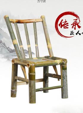 竹椅折子靠背椅手工编织椅藤单人阳台叠竹凳外子家81096用老式户