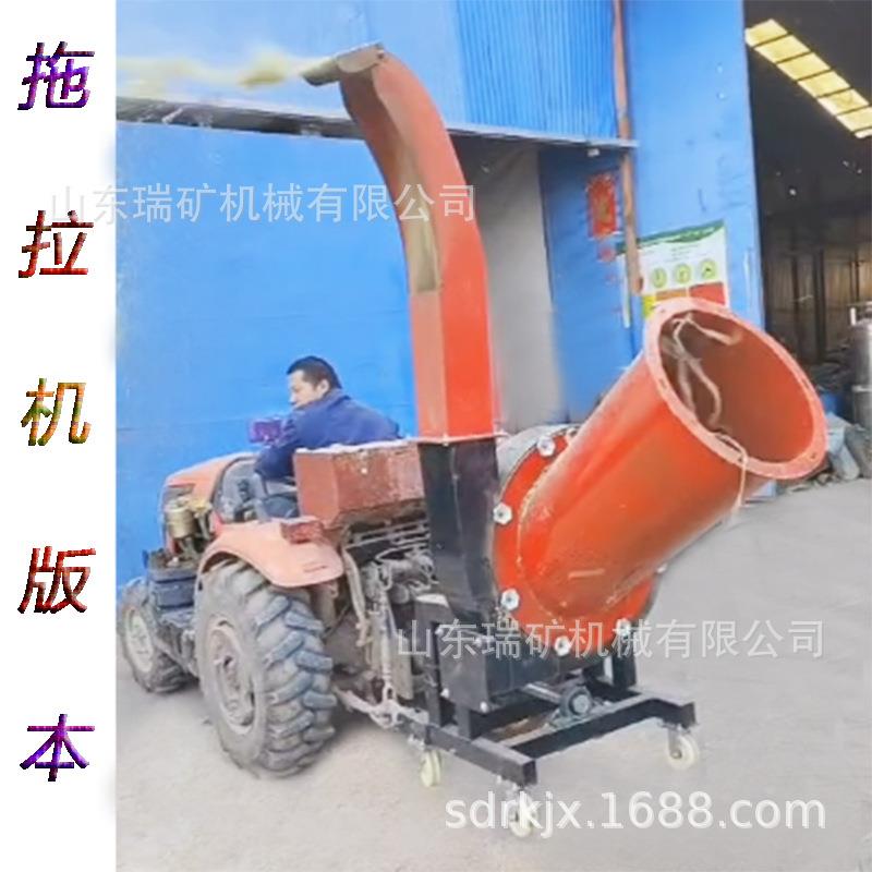 米铡草机旋风炮粉碎机干湿草料揉粉碎一体66438机丝牛养殖玉五谷