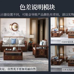 新中式 沙 实沙公寓酒店冬夏两用薄垫现代客发厅家具功能多沙K6H96