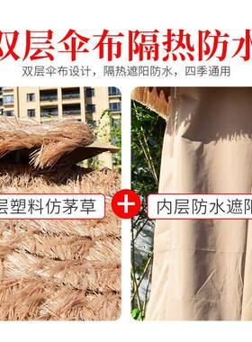 茅亭子农家乐民宿凉亭院花草园52261室外户庭遮阳棚雨棚外遮阳雨