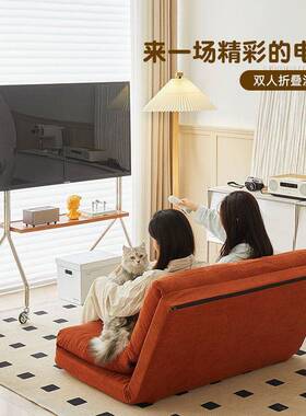 206人2类狗窝懒人榻沙发可躺可睡单人榻米巨大折叠阳室WWZ台卧小