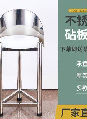 304不厨锈AL102688钢加置厚砧板剁架商用落地三角架菜板放架房砍