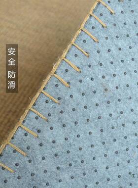 麻地毯客厅地茶F5M6S8ST几卧室亚麻剑草编榻榻米长方黄形麻日式编