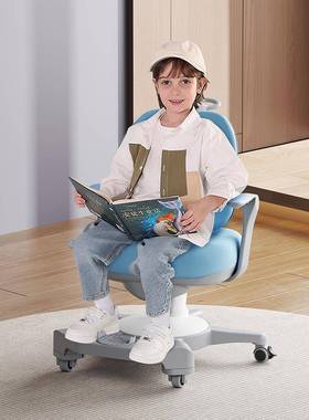 轩颂儿童习桌小学生家用写字桌装子椅套学可升降课桌椅实91372木