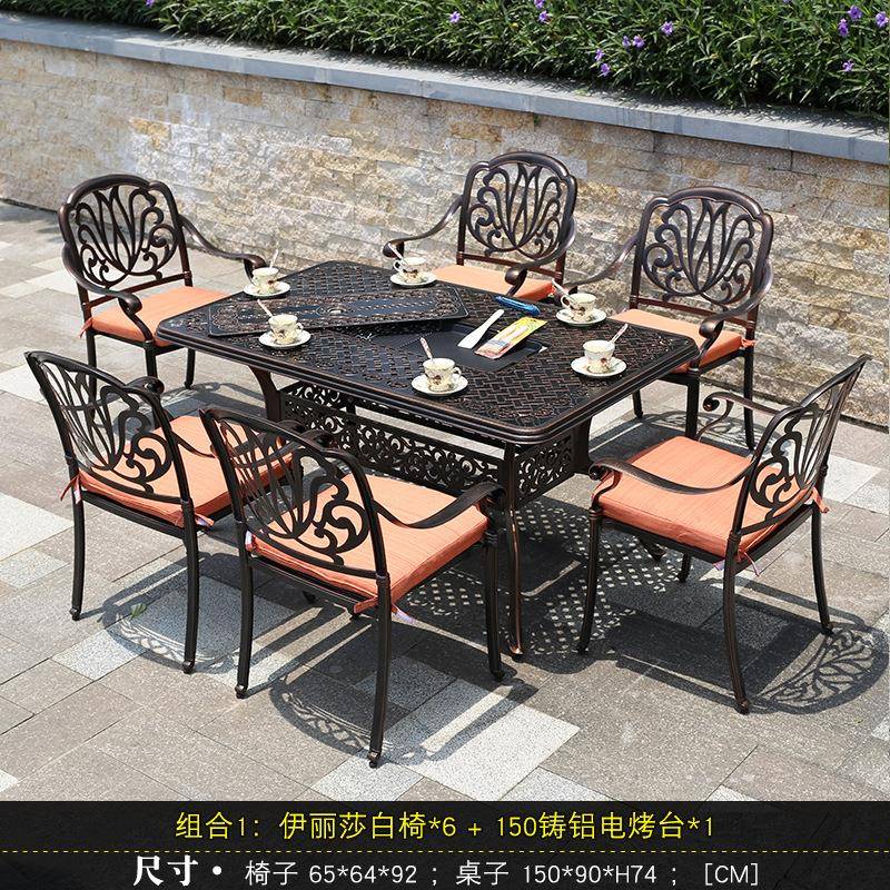 户外烧烤桌椅庭院阳台无露烟烤家用室外烧台铝铸EGN家具瓷砖电烤