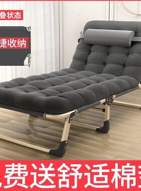 人折叠床单休办IPQ公室午睡陪护便携懒人午简易两用躺椅跨境厂行
