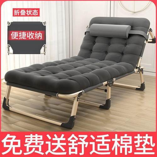 人折叠床单休办IPQ公室午睡陪护便携懒人午简易两用躺椅跨境厂行