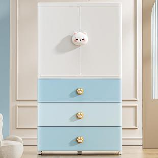 特加厚宝6512宝大衣柜婴儿纳收柜柜塑料多层儿童储物小衣橱衣服整