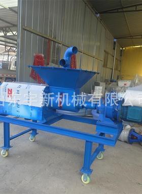 螺旋薯式固液分机红湿渣干分离设备养殖离场CCZ粪便脱水机