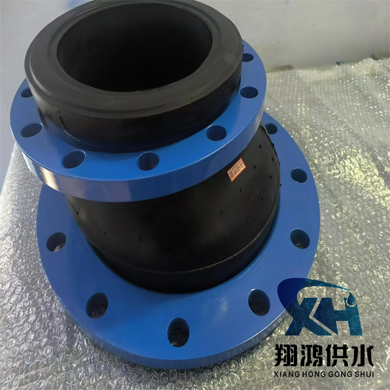 DN65*40同心异径橡胶接头橡胶避震喉偏心变径橡胶软连接型号齐全