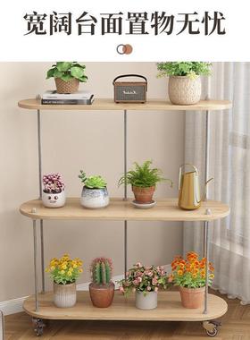 花架子厅落式置物架阳台可移动地多层物绿萝花盆托架客植摆95162