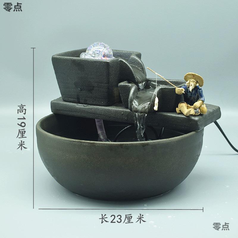 风水轮水喷流泉假山招财缸养鱼盆家居客开业送礼装BLS饰陶厅瓷摆
