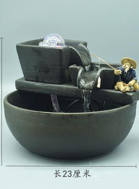 风水轮水喷流泉假山招财缸养鱼盆家居客开业送礼装BLS饰陶厅瓷摆