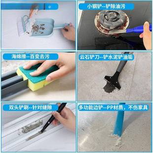 保3942擦玻璃大全洁工具包全广用告开荒保洁开套荒家政品工具套装