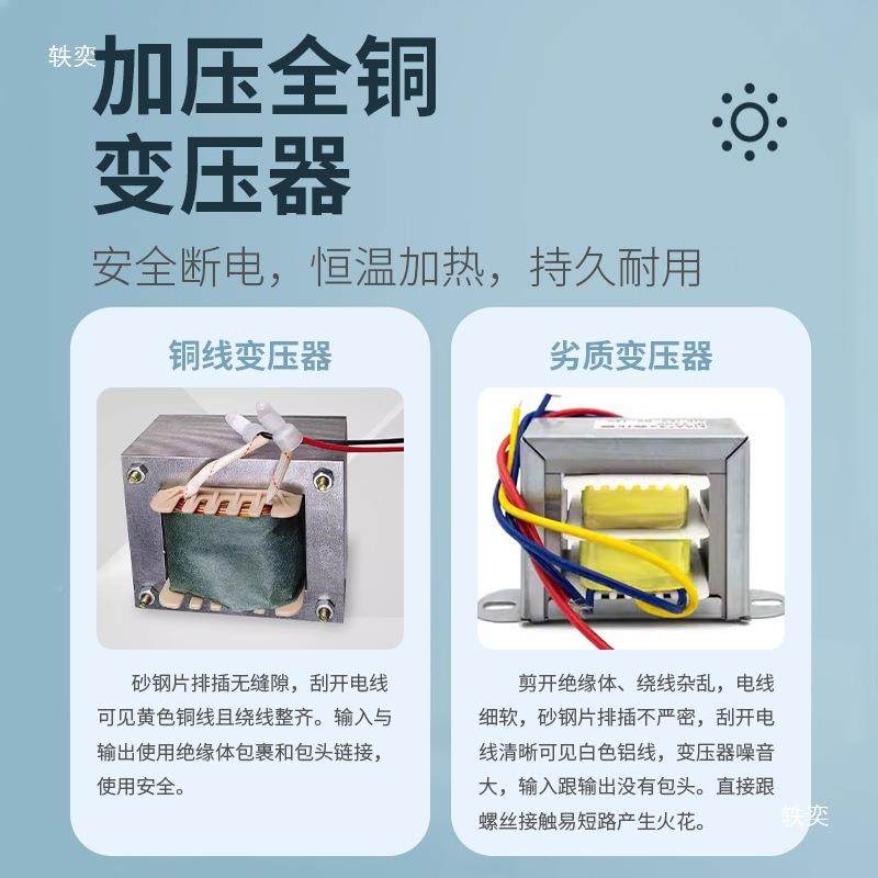 北爵脚踏式口机无纺布塑料薄pvc切pETBof热封收缩膜膜机热合膜商,乐器/吉他/钢琴/配件,其它乐器配件,淘宝优惠券,粉丝福利购,淘宝优惠卷