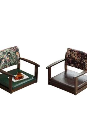 和室椅榻榻座椅日式发实木米无51182腿坐地阳台椅飘窗懒人沙床上