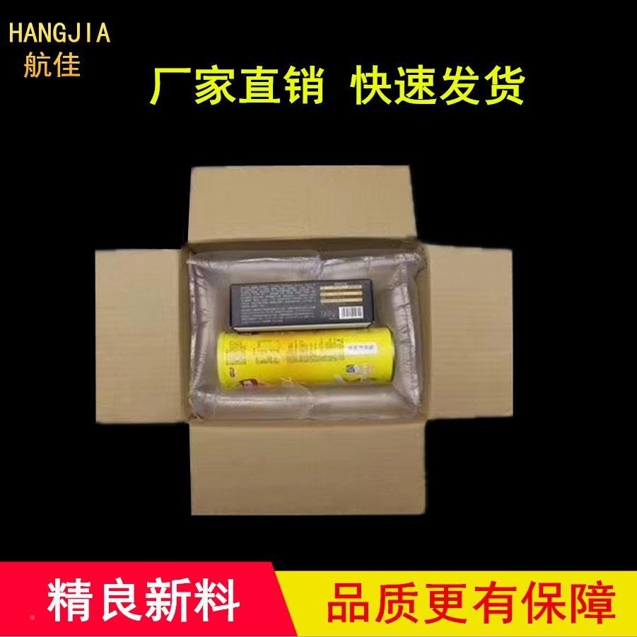 1020cm气袋填充袋5*充*20气1泡袋快递打包无品牌/空气袋防震空隙
