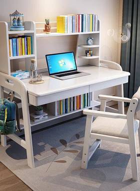 儿童学习写字架课桌椅可调全节升降简约64850用小学生实木书桌书