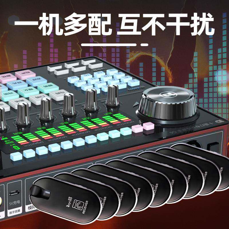 电吉他钢贝斯JLR连接线音频接拾音传器无线发射收器乐输器专用琴
