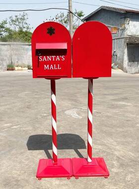 古铁复信箱室24506外挂墙邮箱见心语信箱意箱投艺诉建议信报箱落