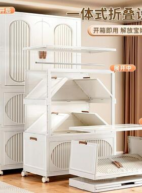 厂家直销网红简易30223柜免衣安装家用物衣服折叠收纳柜子储儿宝