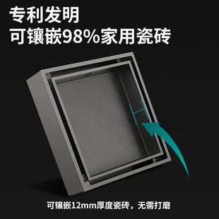 全铜隐形防臭地漏加厚潜水大排量艇可镶瓷砖浴室淋浴防虫地漏
