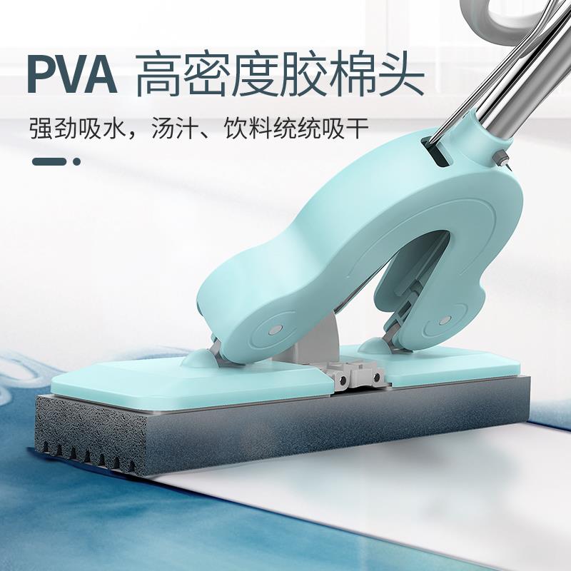 海绵ERH拖把挤免手干湿两洗用平板水对折家用大号一拖布胶棉吸水